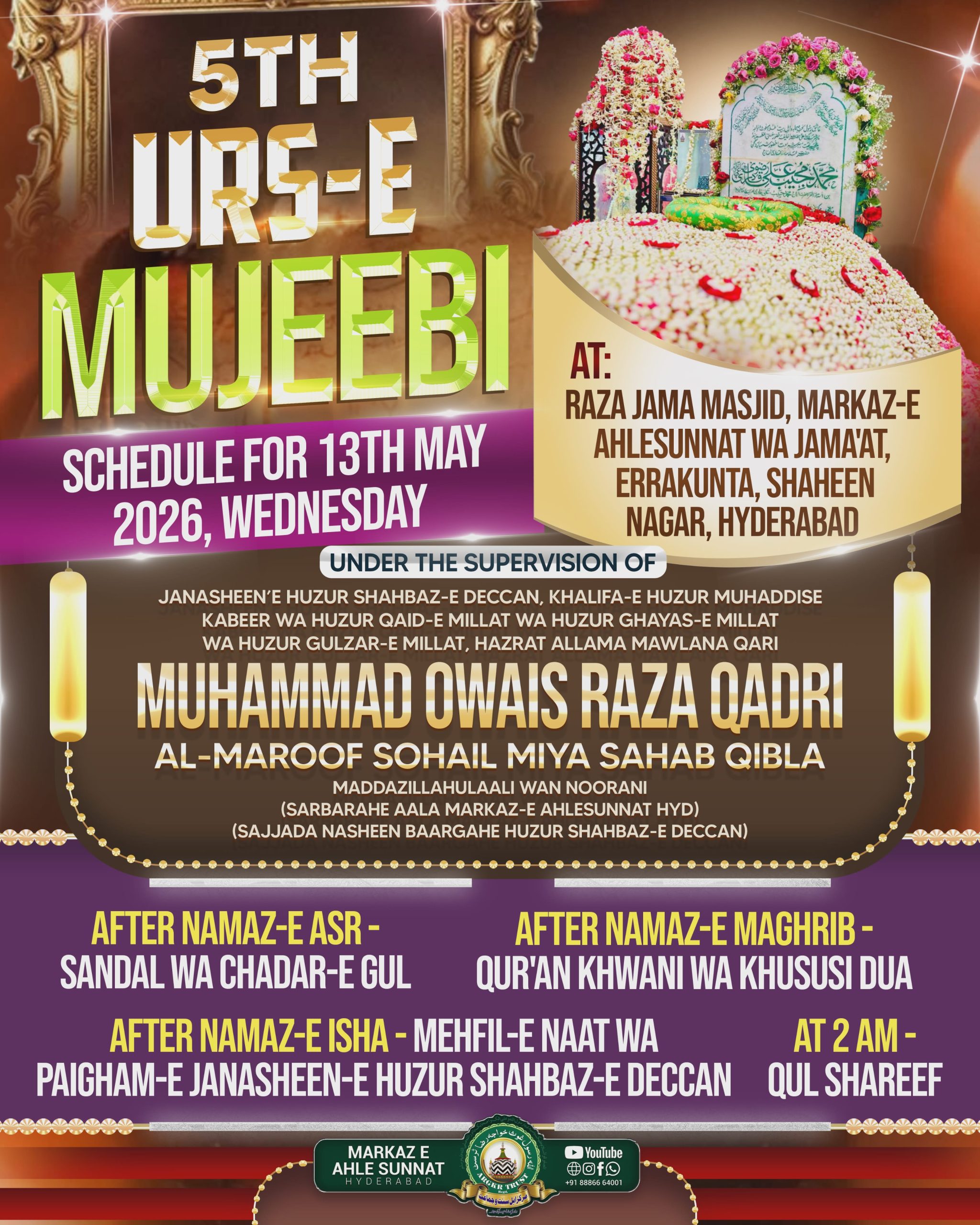 5th Urs-e-Mujeebi wa Jashn-e-Dastaar Bandi