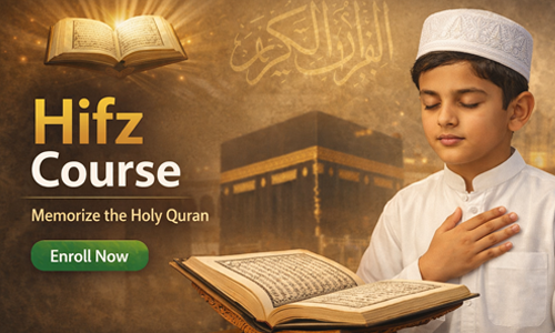 Hifz Course (Quran Memorization)