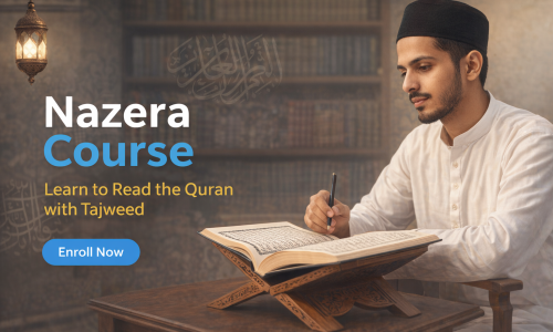 Nazera Course