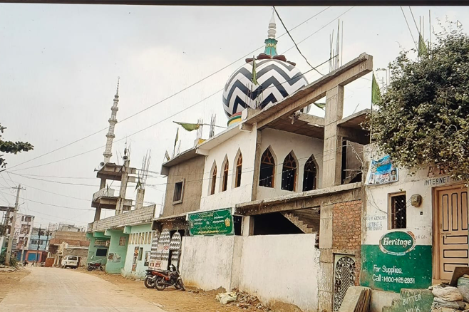 Trusted Centre for Islamic Learning