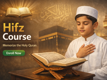 Hifz Course