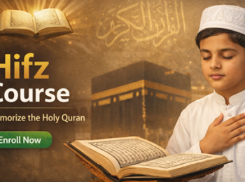 Hifz Course (Quran Memorization)