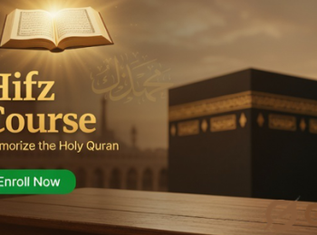 Hifz Course (Quran Memorization)
